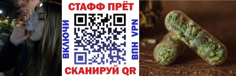 Купить A PVP  Меф мяу мяу  ГАШ  Бор