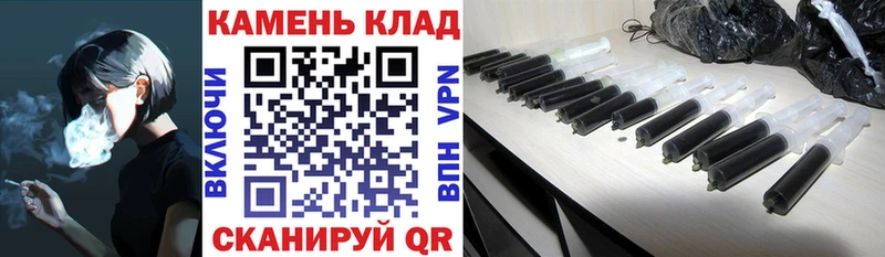 Купить  Бор  Гашиш индика сатива 