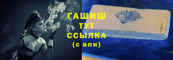 MDMA Premium VHQ Дмитровск