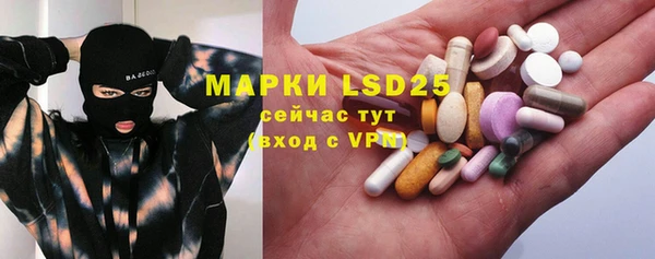 дистиллят марихуана Елизово
