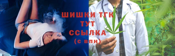 MDMA Дмитриев