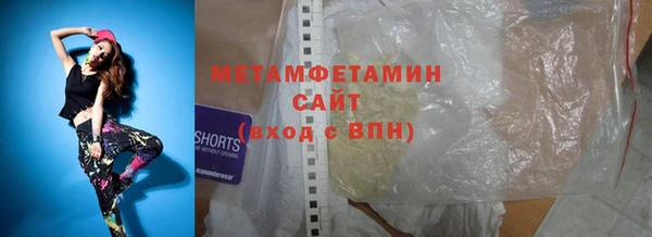 MDMA Дмитриев