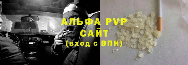 MDMA Premium VHQ Дмитровск