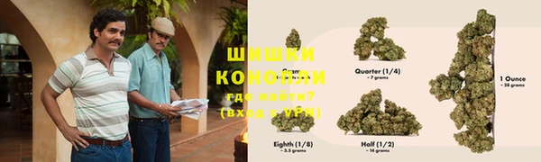 MDMA Premium VHQ Дмитровск