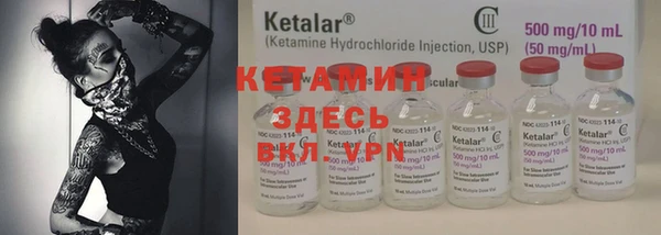 MDMA Дмитриев