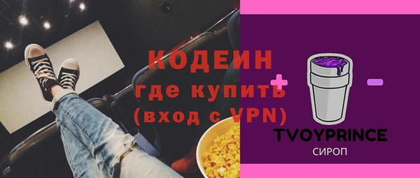 MDMA Дмитриев