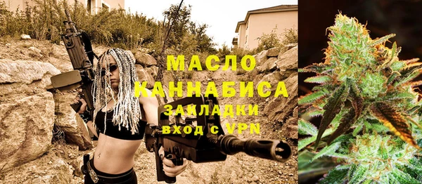 экстази Дмитров
