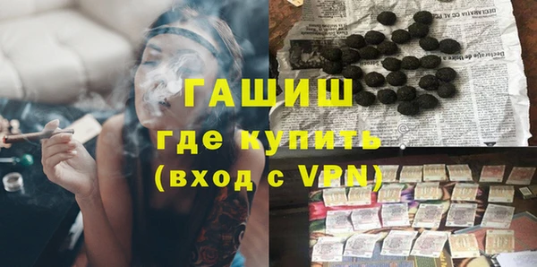 MDMA Дмитриев