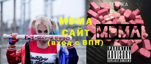 jwh Ельня