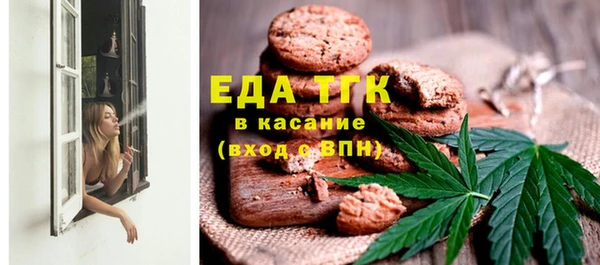 MDMA Дмитриев