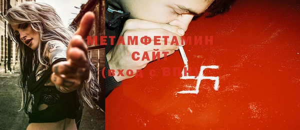 экстази Дмитров