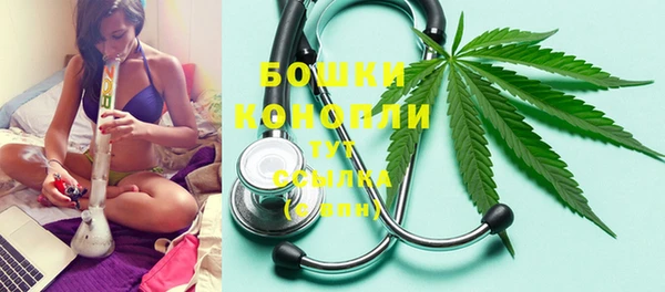кристаллы Елабуга