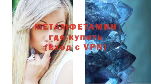 экстази Дмитров