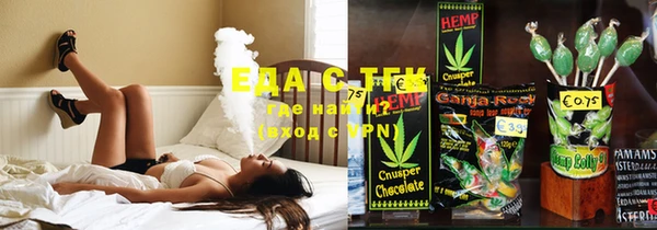 MDMA Premium VHQ Дмитровск
