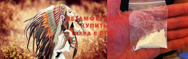экстази Дмитров