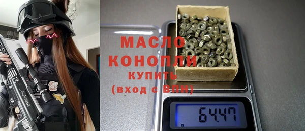 экстази Дмитров