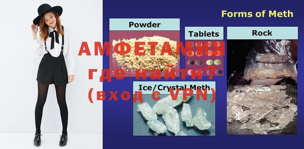MDMA Дмитриев