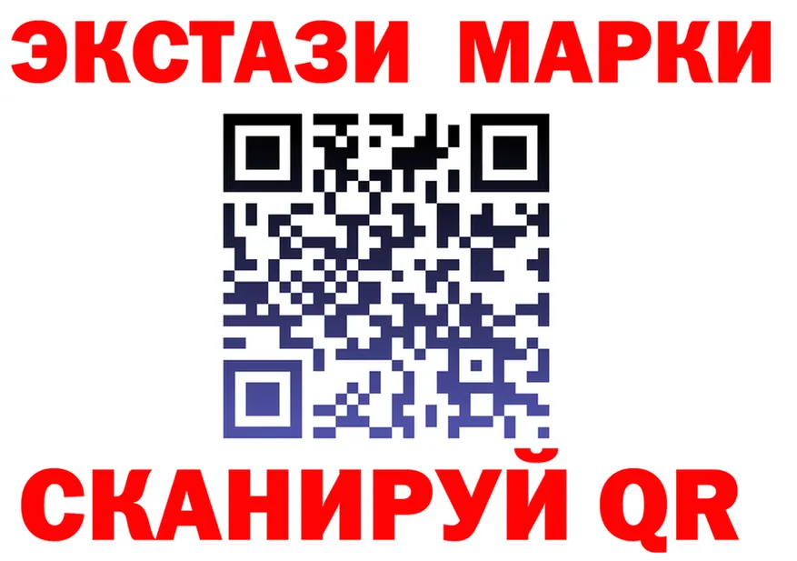 А ПВП СК КРИС маркетплейс это OMG Бор